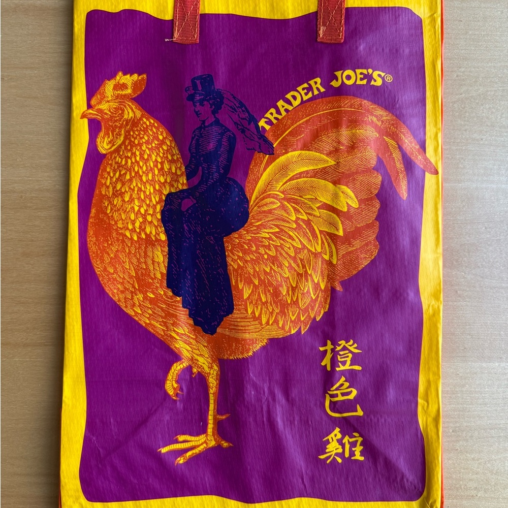 Trader Joe’s “Orange Chicken” Grocery Bag, Rare, Collectable & Untouched/New